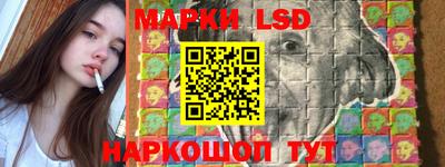 наркотики Новодвинск