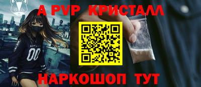 наркотики Новодвинск
