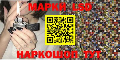 наркотики Новодвинск