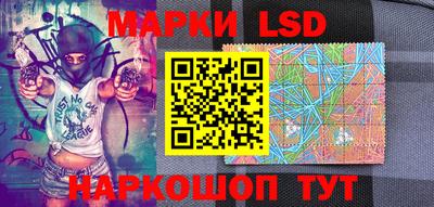 наркотики Новодвинск