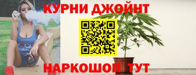 наркотики Новодвинск