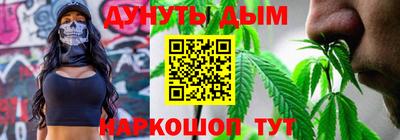 ешки Новокубанск