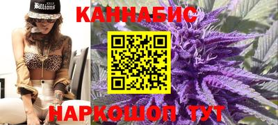 наркотики Новодвинск