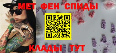 ешки Новокубанск