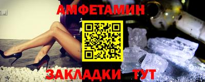наркотики Новодвинск