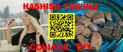наркотики Новодвинск
