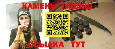 наркотики Новодвинск