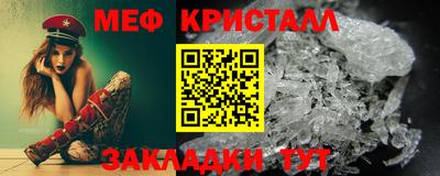 наркотики Новодвинск