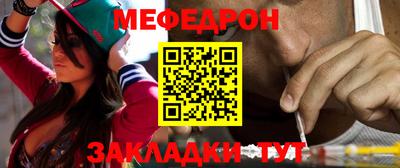 ешки Новокубанск