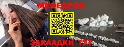 наркотики Новодвинск