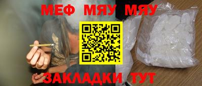 наркотики Новодвинск